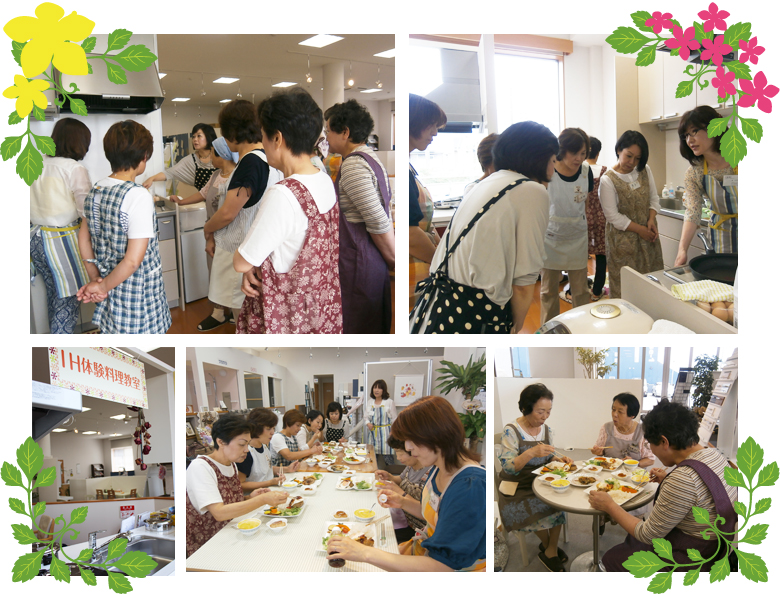 ＩＨ体験料理教室【2013年7月12日開催】