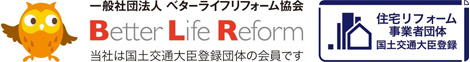 Better Life Reform協会