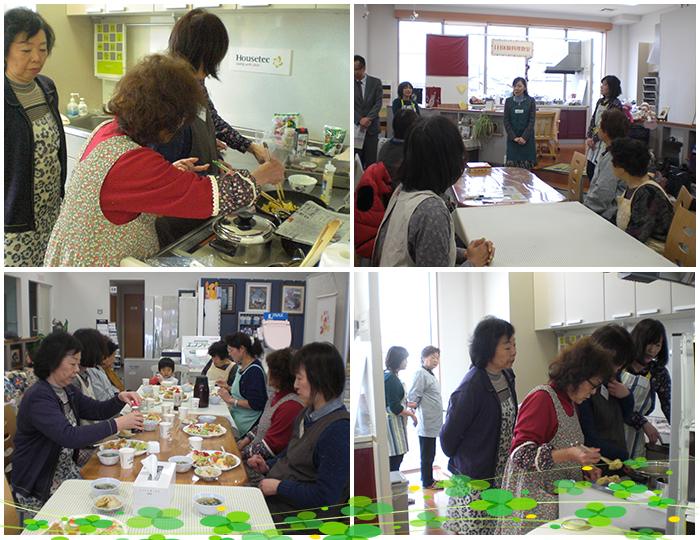 2015年3月開催